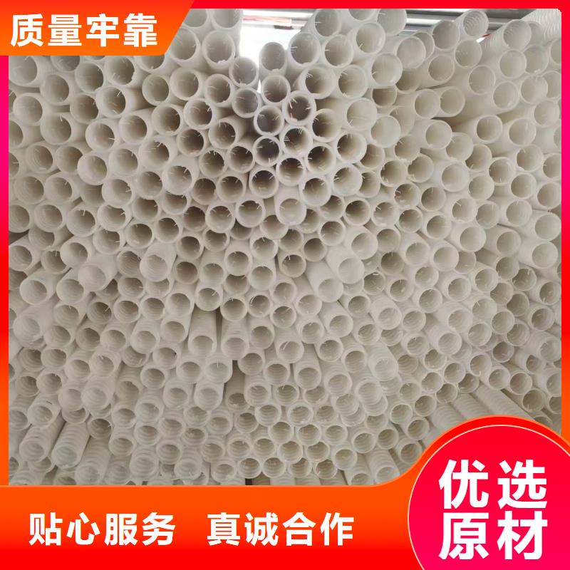 打孔波紋管不斷創(chuàng)新