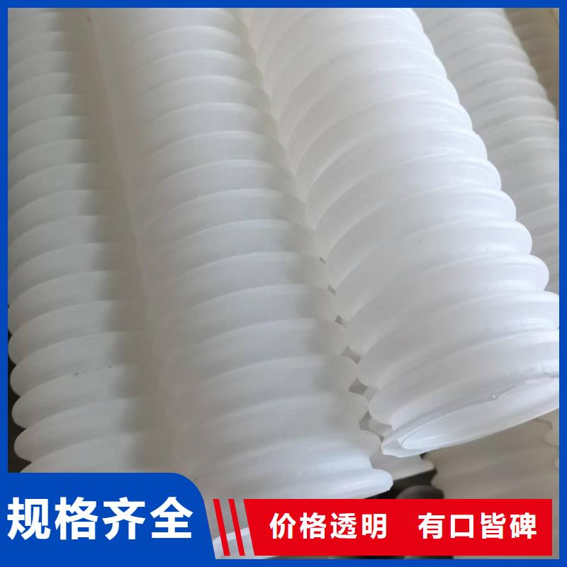 hdpe雙壁打孔波紋管銷售上哪賣