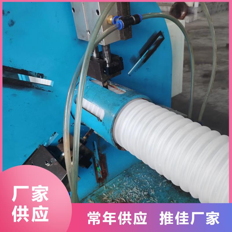 隧道打孔波紋管優(yōu)惠報(bào)價(jià)上哪賣