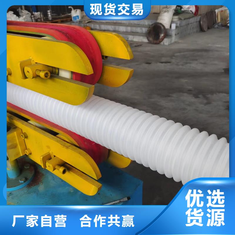 單壁打孔波紋管批發(fā)零售哪里賣