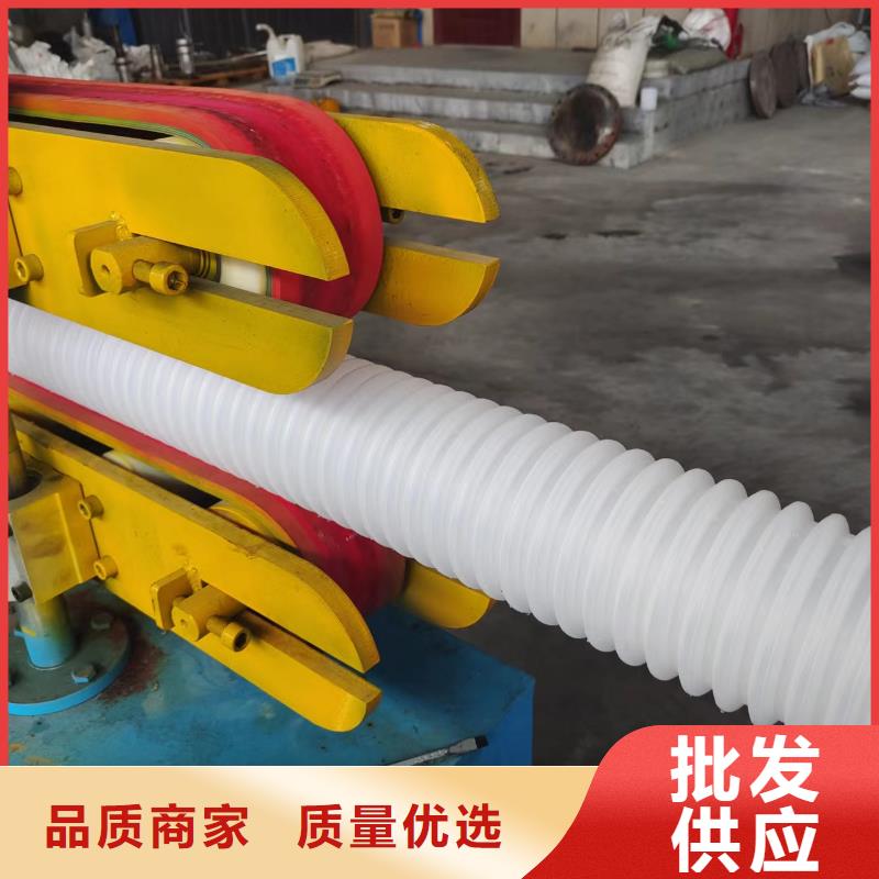 打孔波紋管本地廠家賣家