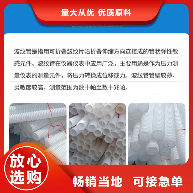 紫铜止水片视频-迪庆市紫铜止水片-(该地)可服务区域德钦|香格里拉|昭通|德宏|保山|临沧|文山