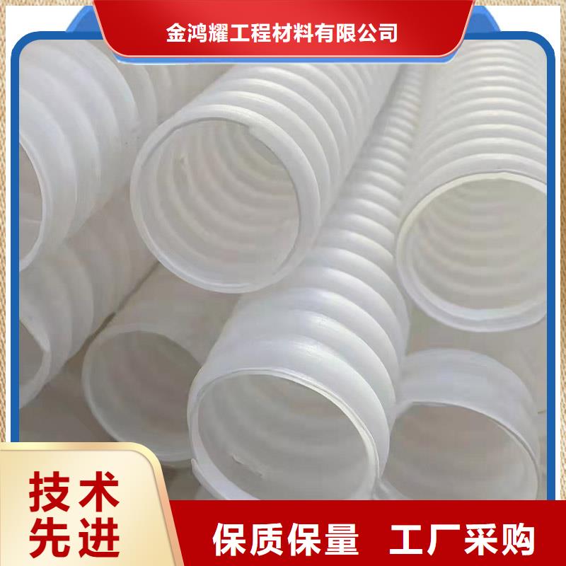 打孔波紋管廠家采購價格價格