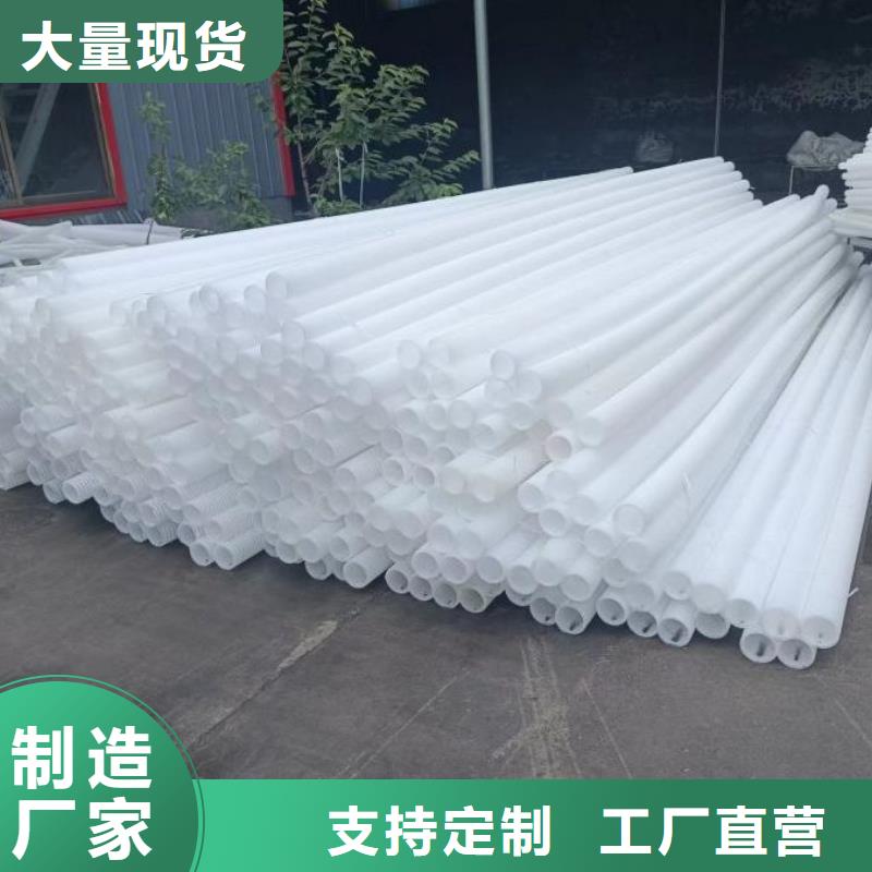 打孔波紋管滲水盲管專業生產廠家