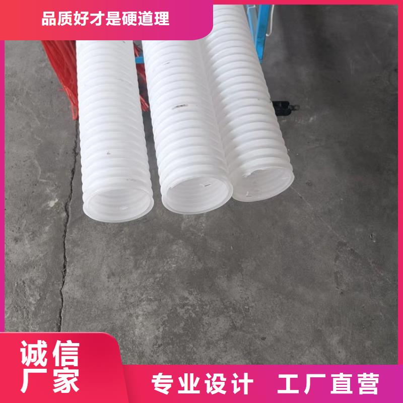 HDPE打孔波紋管供貨商