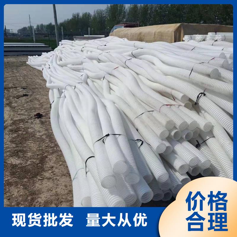 打孔波紋管_土工格柵源頭廠家供應(yīng)