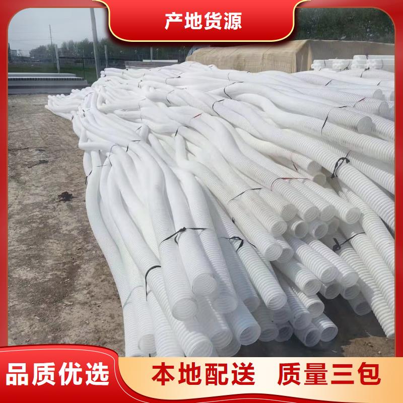 打孔波紋管瀝青麻筋應(yīng)用廣泛