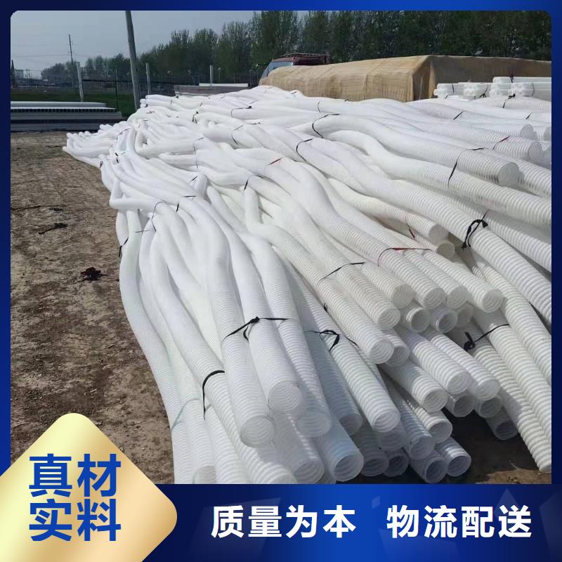 【打孔波紋管】排水盲管按需定做