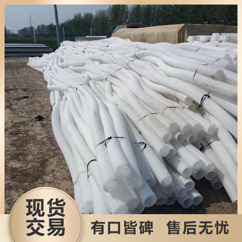 hdpe雙壁打孔波紋管價格低價格