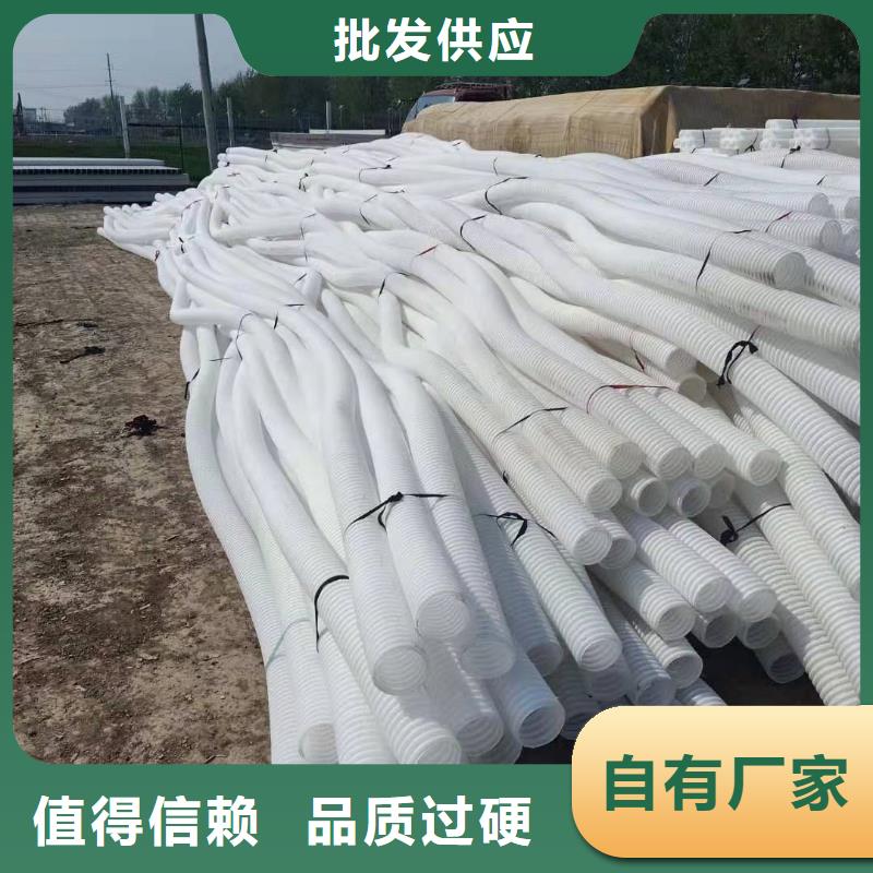 hdpe打孔波紋管來廠考察怎么賣