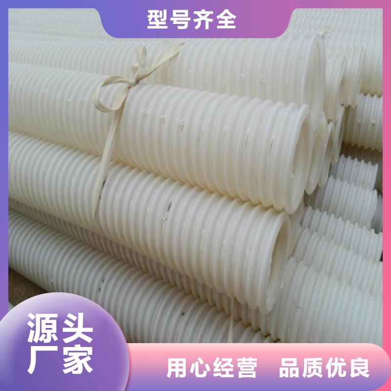 打孔波紋管不斷創(chuàng)新