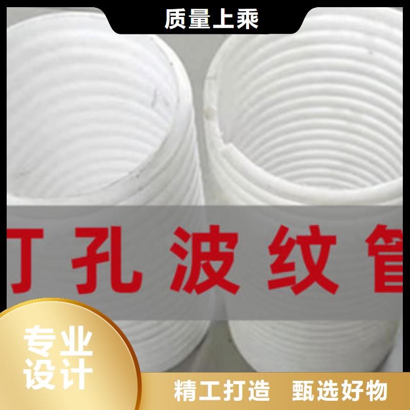 打孔波紋管不斷創(chuàng)新