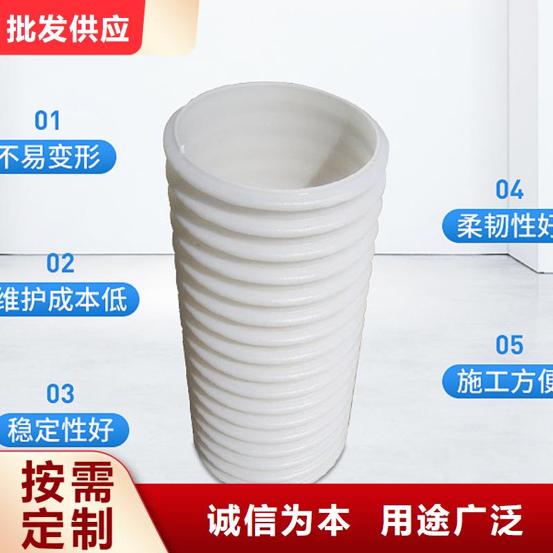 【打孔波紋管聚丙烯網狀纖維值得信賴】