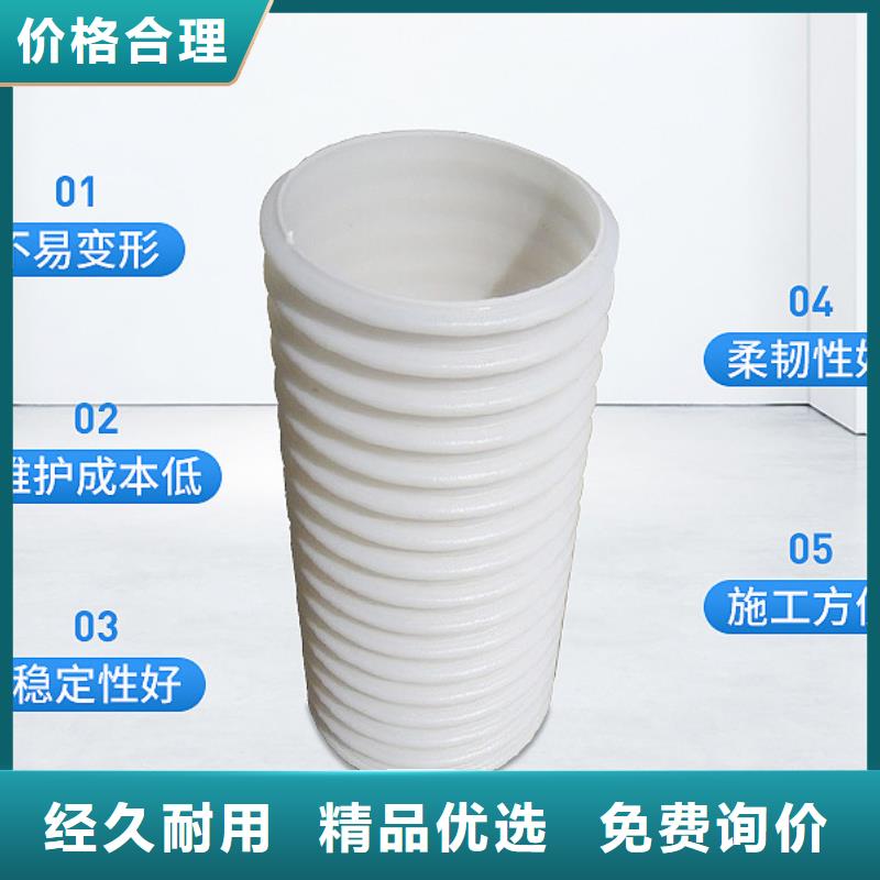 打孔波紋管滲水盲管專業生產廠家