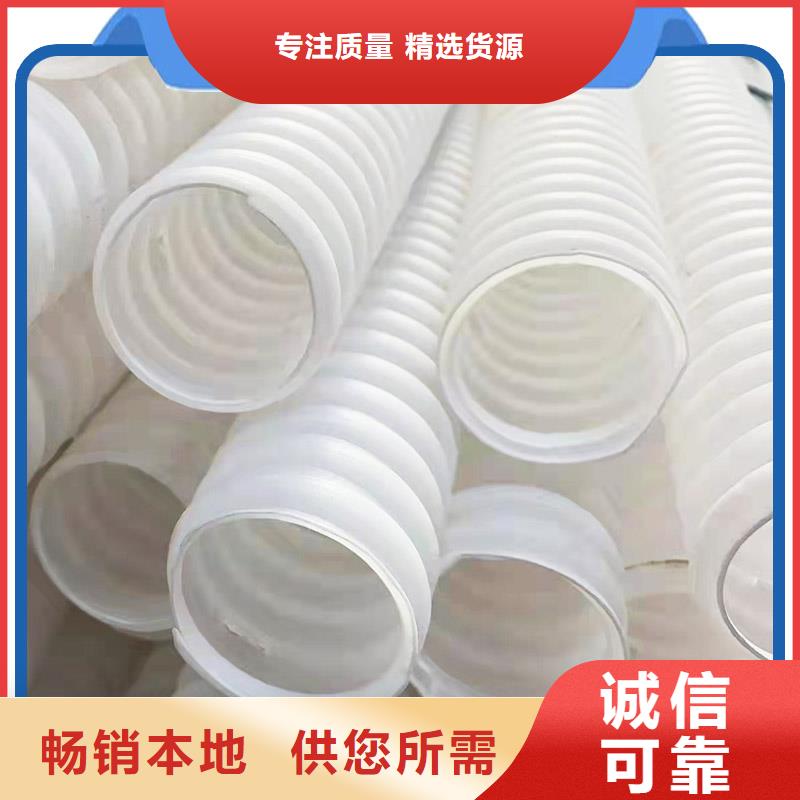 hdpe雙壁打孔波紋管價格低價格