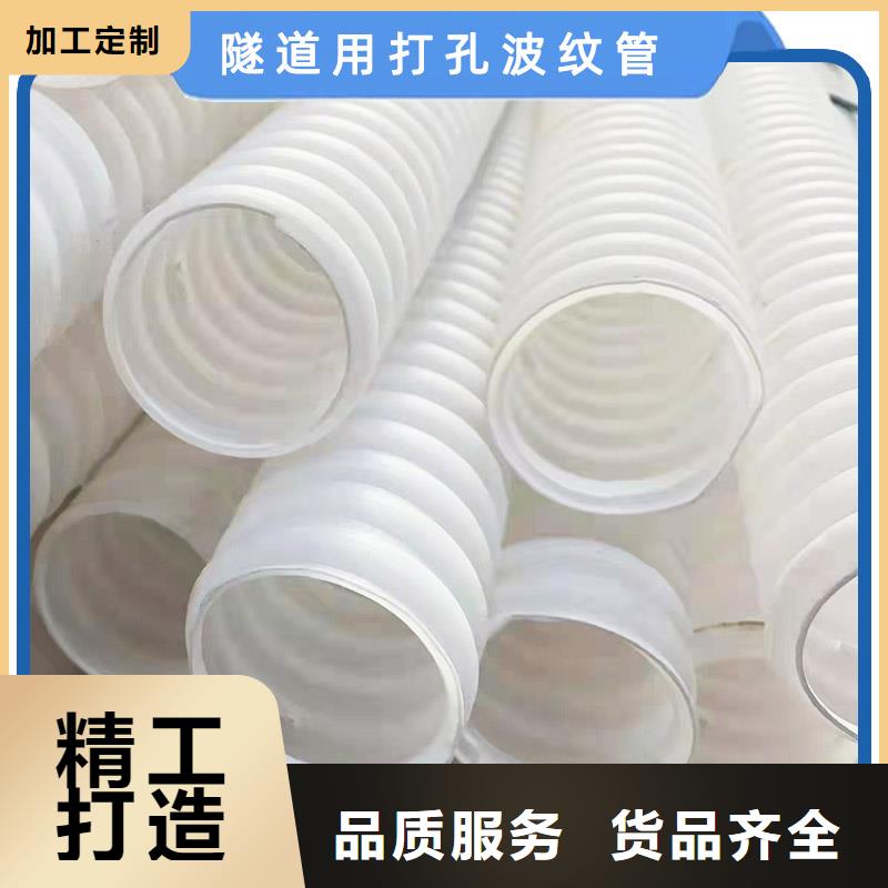 50打孔波紋管施工團隊哪里有