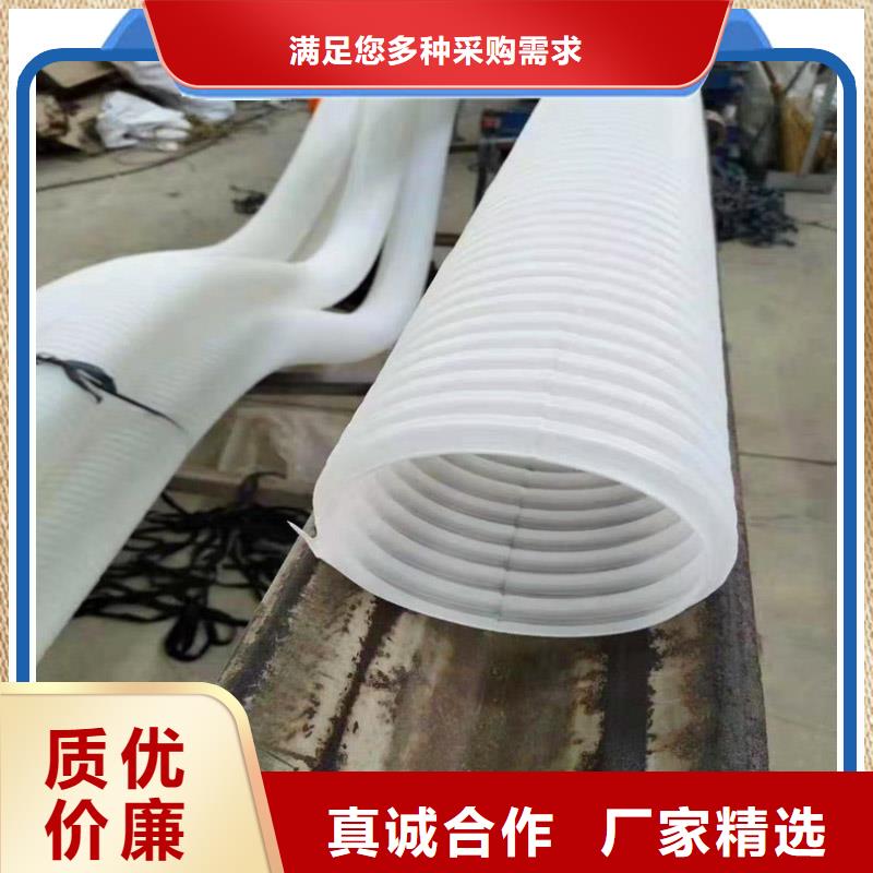 hdpe波紋管常用指南廠家