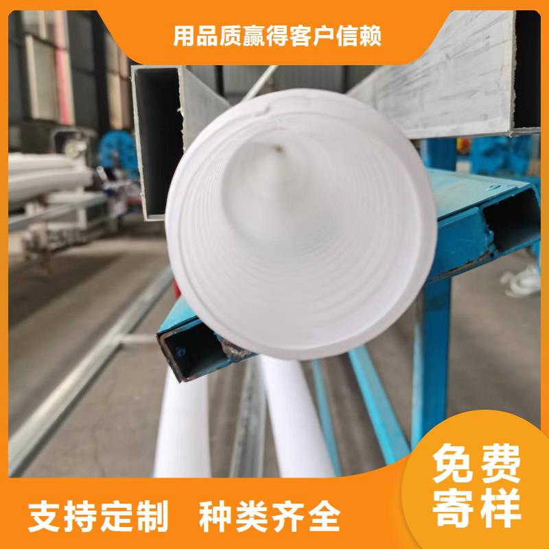 單壁打孔HDPE波紋管承接廠家