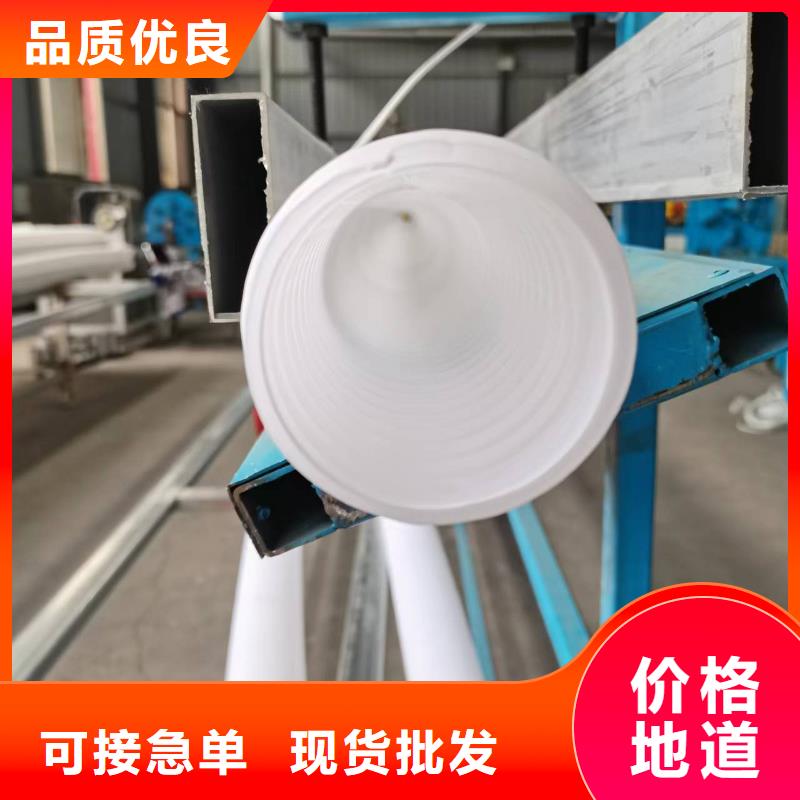 雙壁波紋管價格表型號全價格
