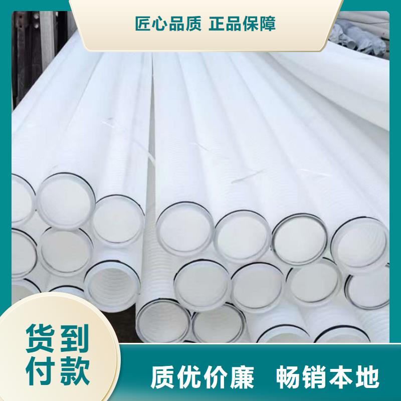 雙壁波紋管價格表型號全價格
