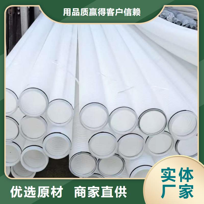 hdpe雙壁打孔波紋管價格低價格