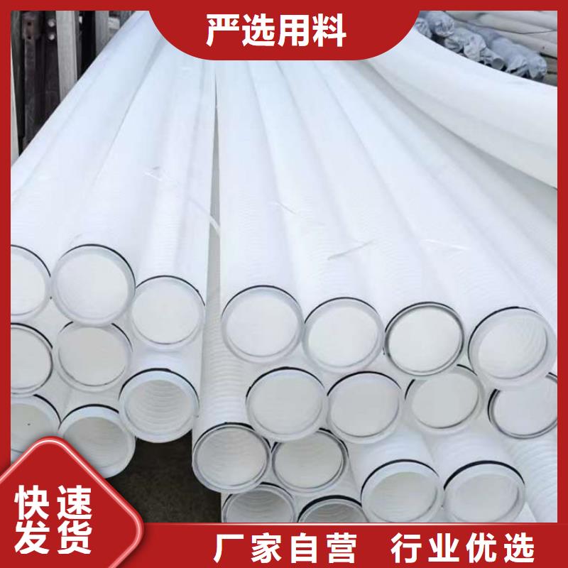 打孔波紋管滲水盲管專業生產廠家