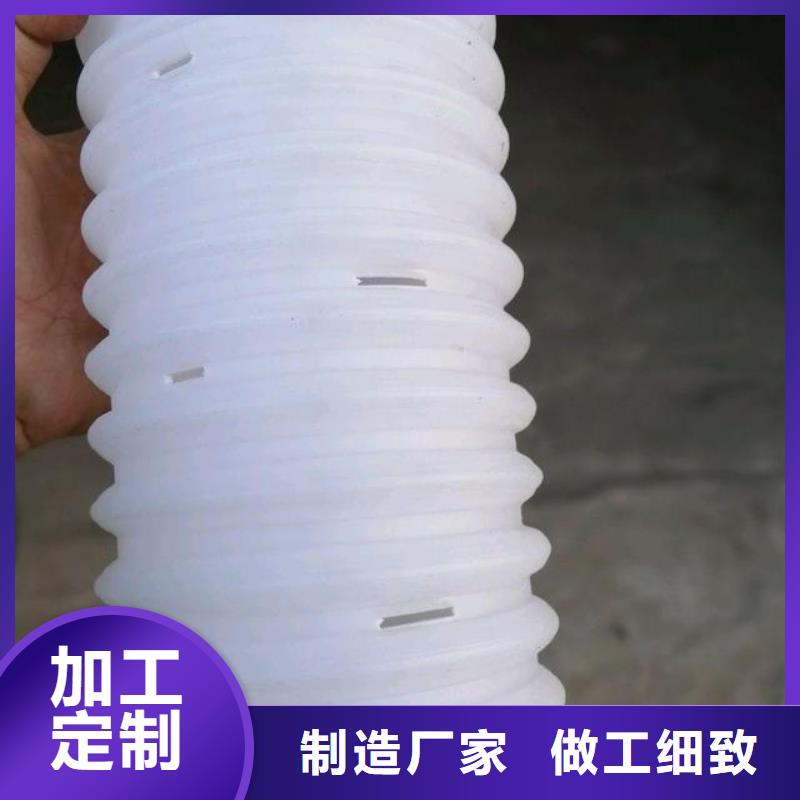 打孔波紋管發貨及時哪里有