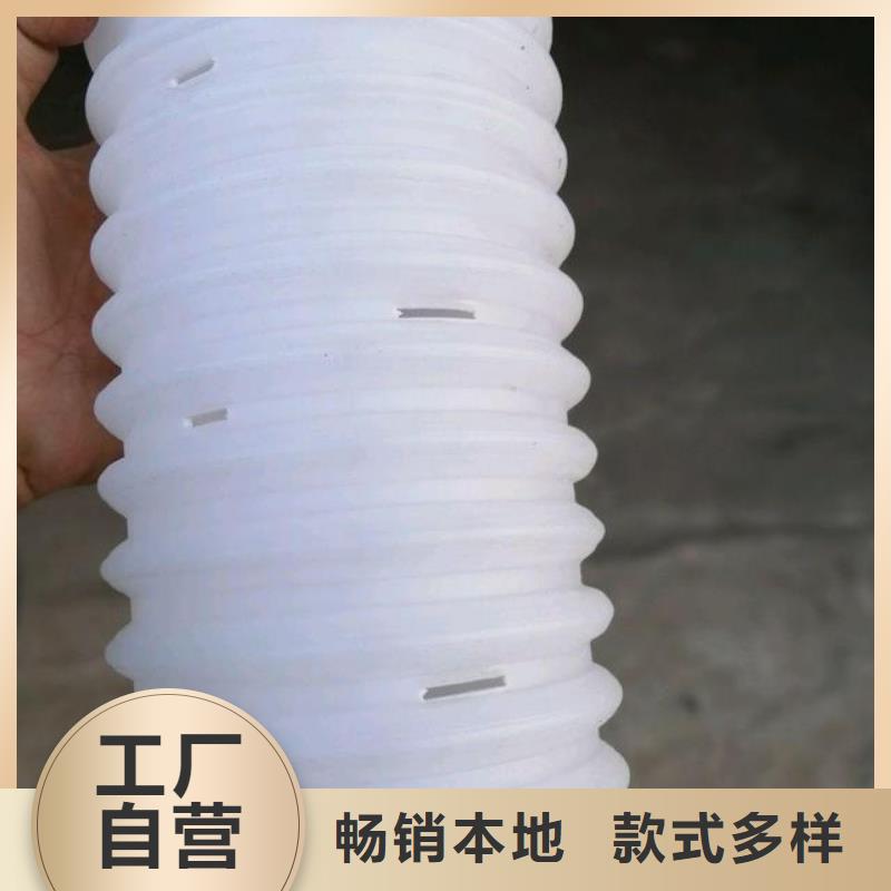【打孔波紋管】排水盲管按需定做