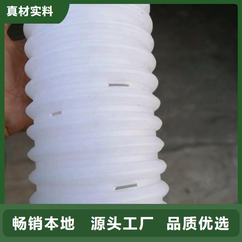 打孔波紋管不斷創(chuàng)新