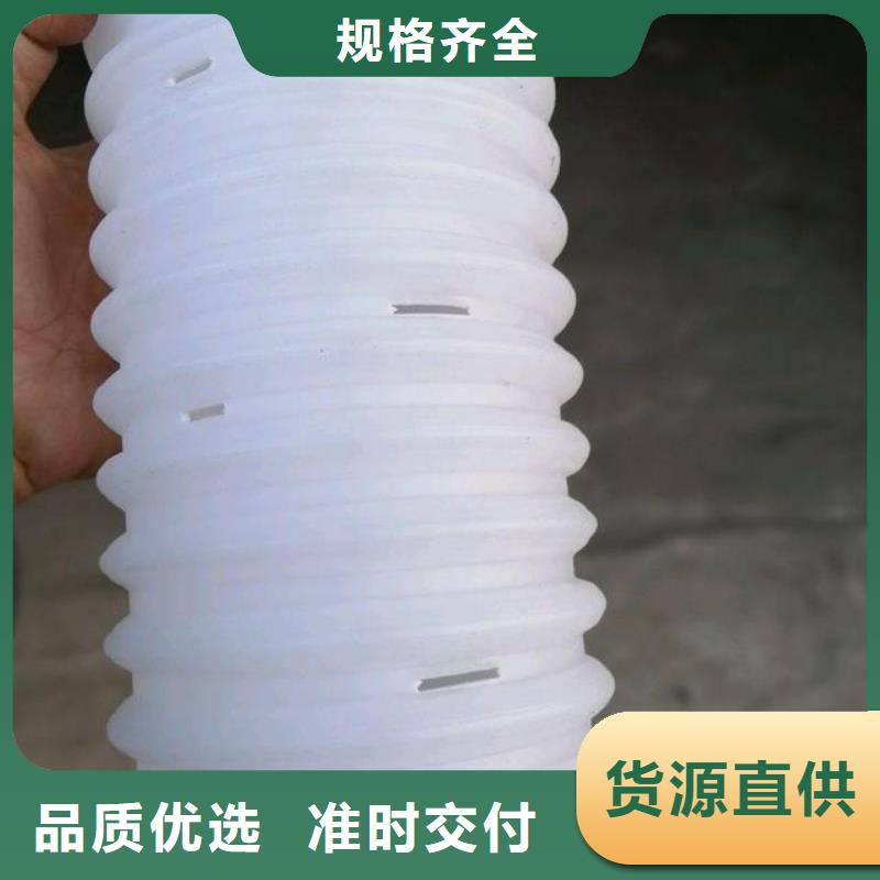 雙壁波紋管價格表型號全價格