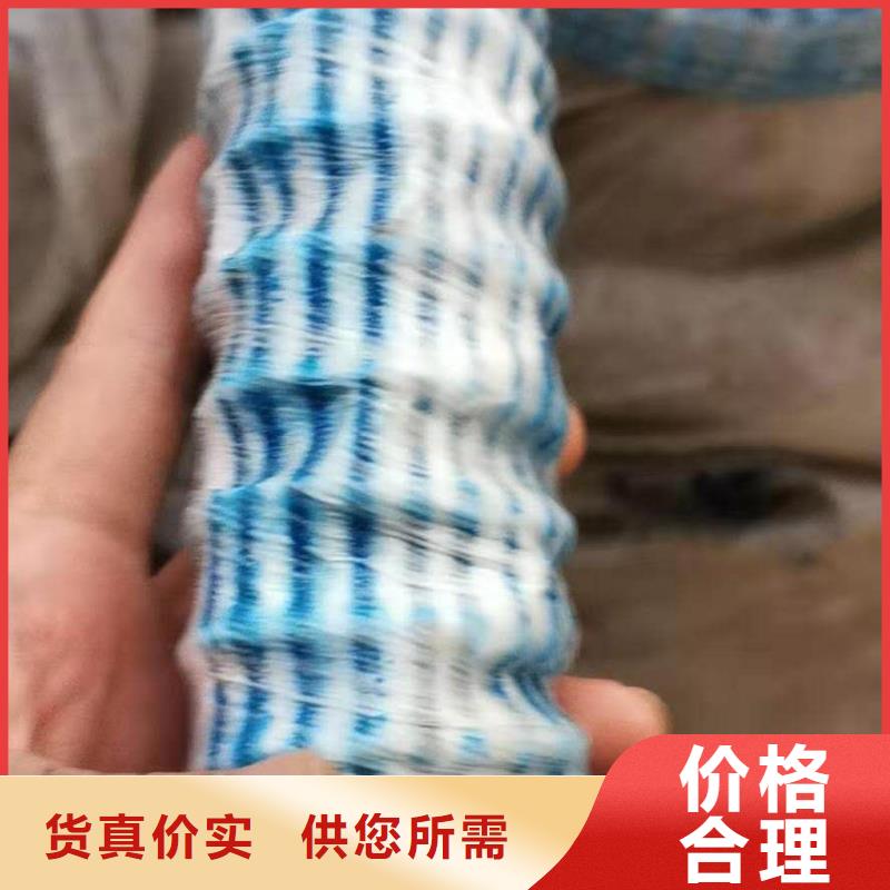 紫铜止水片视频-枞阳|岳西|宣城|阜阳|巢湖|铜陵金鸿耀紫铜止水片_ 金鸿耀工程材料(安庆市分公司)