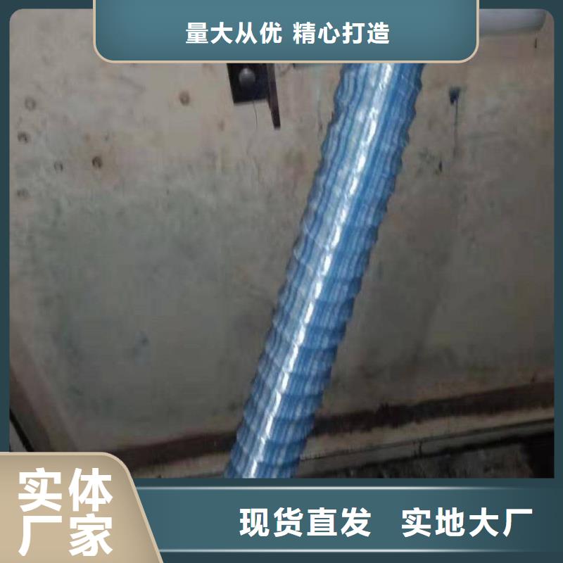 紫铜止水片视频-枞阳|岳西|宣城|阜阳|巢湖|铜陵金鸿耀紫铜止水片_ 金鸿耀工程材料(安庆市分公司)