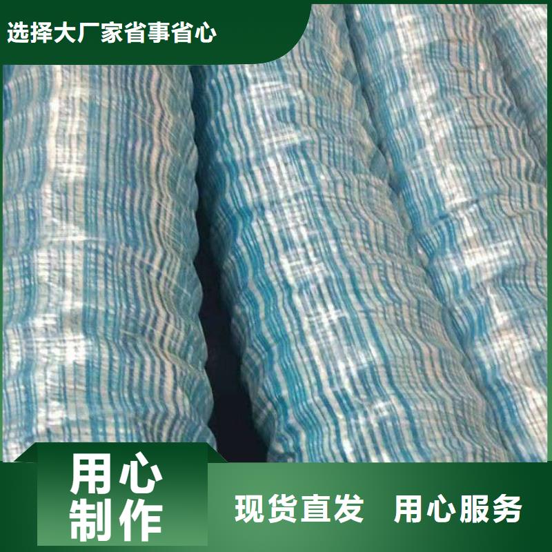 紫铜止水片视频-紫铜止水片-金鸿耀工程材料(荆州市分公司)服务区域松滋|公安|十堰|襄阳|咸宁|宜昌|孝感