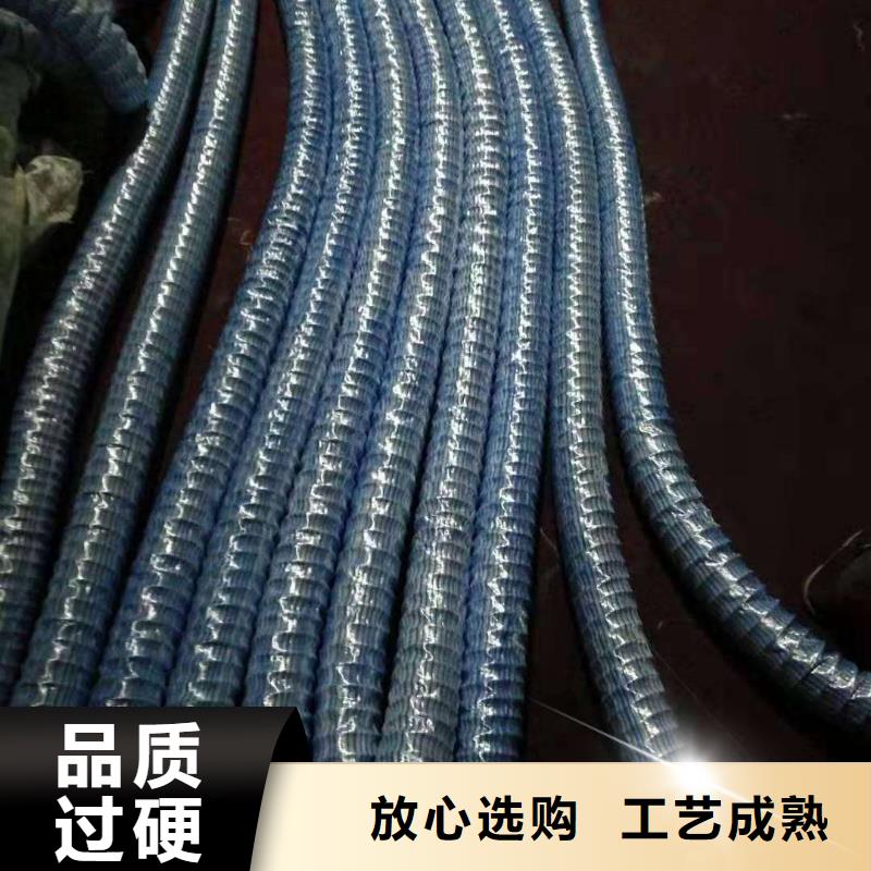 軟式透水管單壁打孔波紋管現貨采購