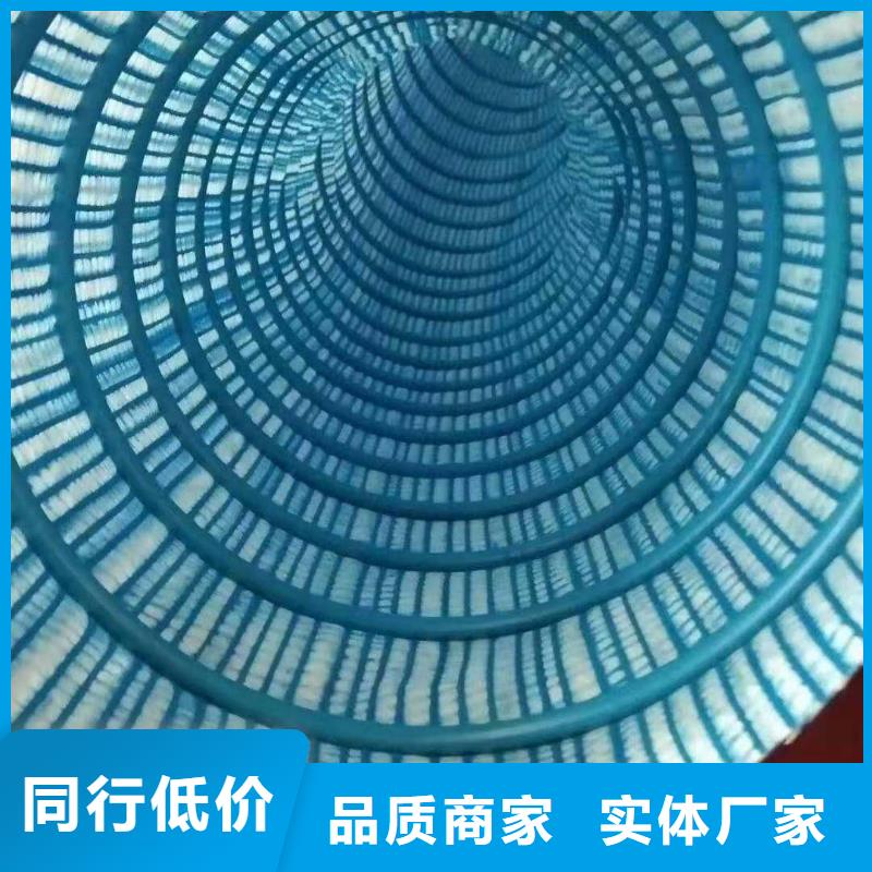 第三代軟式透水管批發價格上哪買
