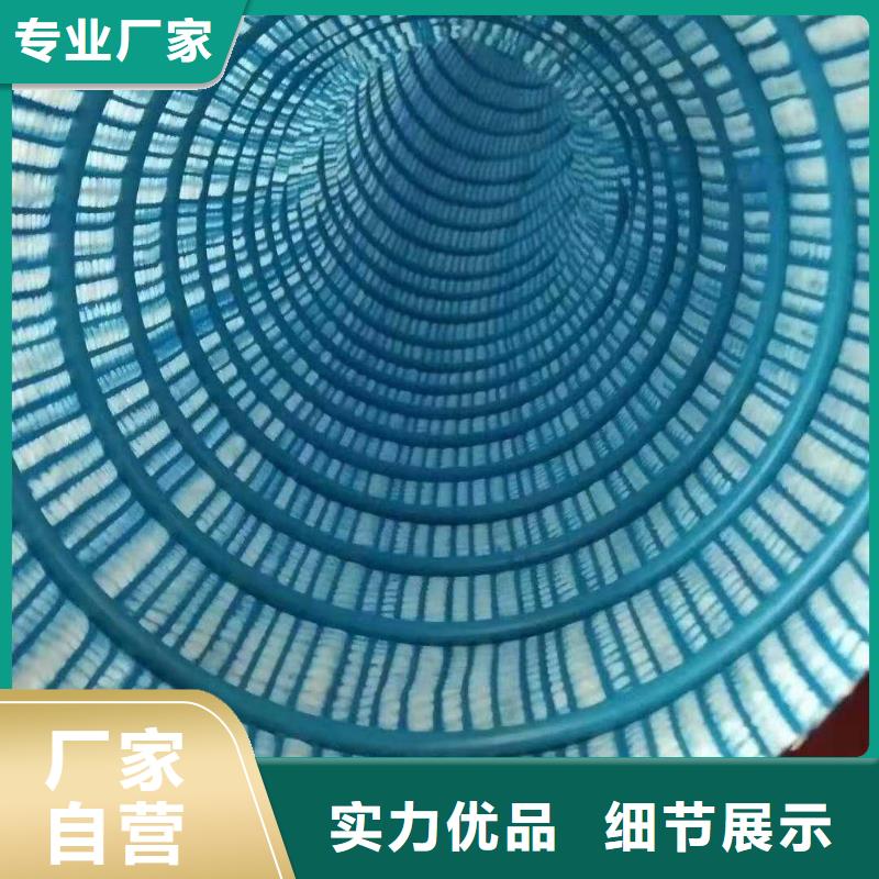 軟式透水管紫銅止水片匠心制造