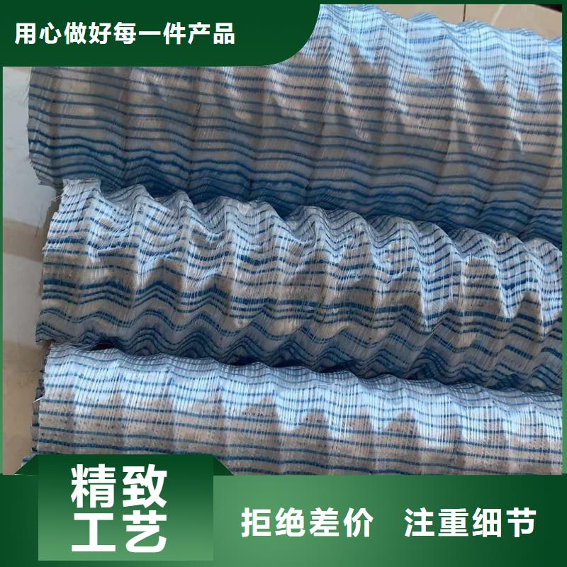 【軟式透水管止水銅片精挑細選好貨】