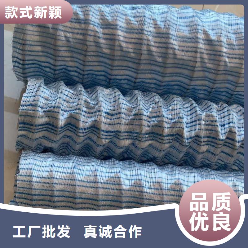 軟式透水管紫銅止水片匠心制造