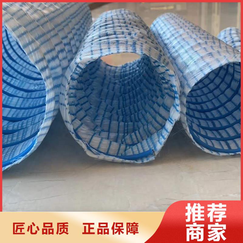 軟式透水管圖片廠家報價批發