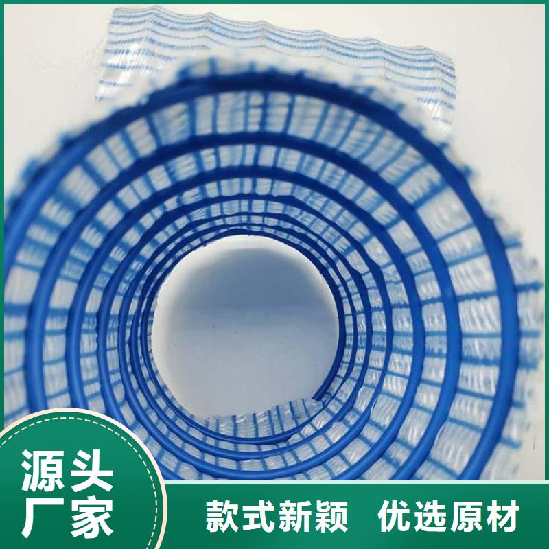 軟式透水管瀝青麻筋您想要的我們都有