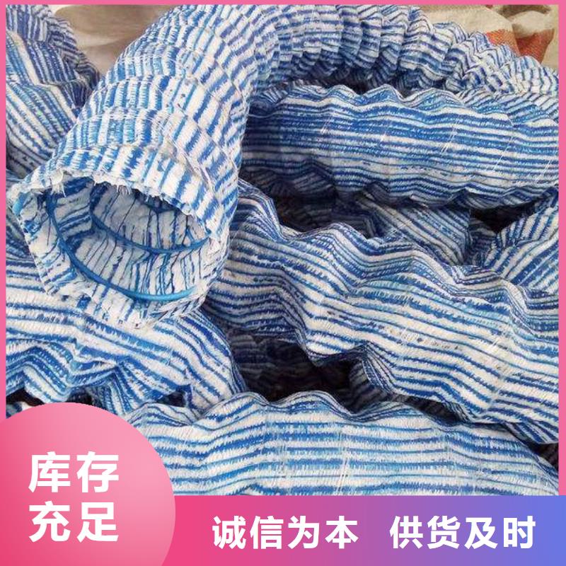 紫铜止水片视频-紫铜止水片-金鸿耀工程材料(荆州市分公司)服务区域松滋|公安|十堰|襄阳|咸宁|宜昌|孝感