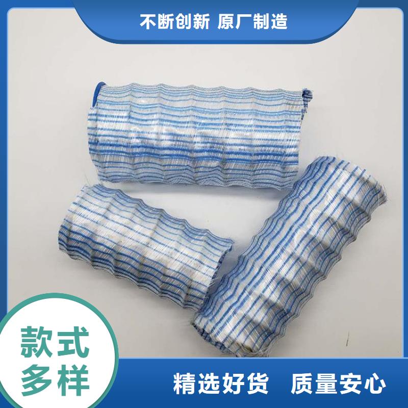 紫铜止水片视频-紫铜止水片-金鸿耀工程材料(荆州市分公司)服务区域松滋|公安|十堰|襄阳|咸宁|宜昌|孝感