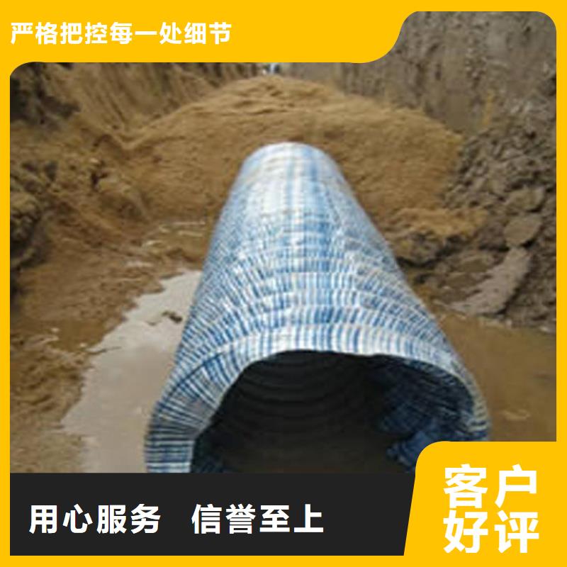 紫铜止水片视频-枞阳|岳西|宣城|阜阳|巢湖|铜陵金鸿耀紫铜止水片_ 金鸿耀工程材料(安庆市分公司)