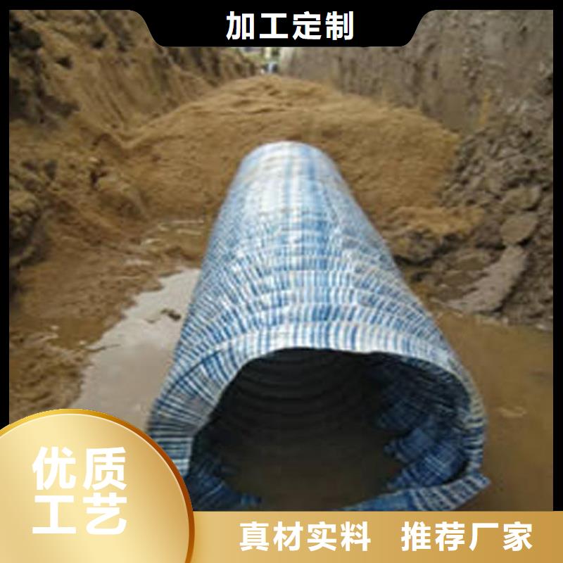軟式透水管土工布客戶信賴的廠家