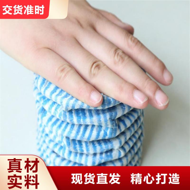 【軟式透水管聚乙烯醇纖維專業廠家】