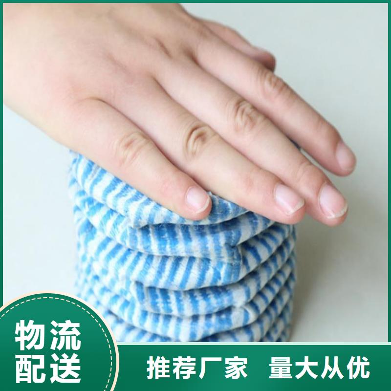 【軟式透水管聚丙烯纖維來圖來樣定制】