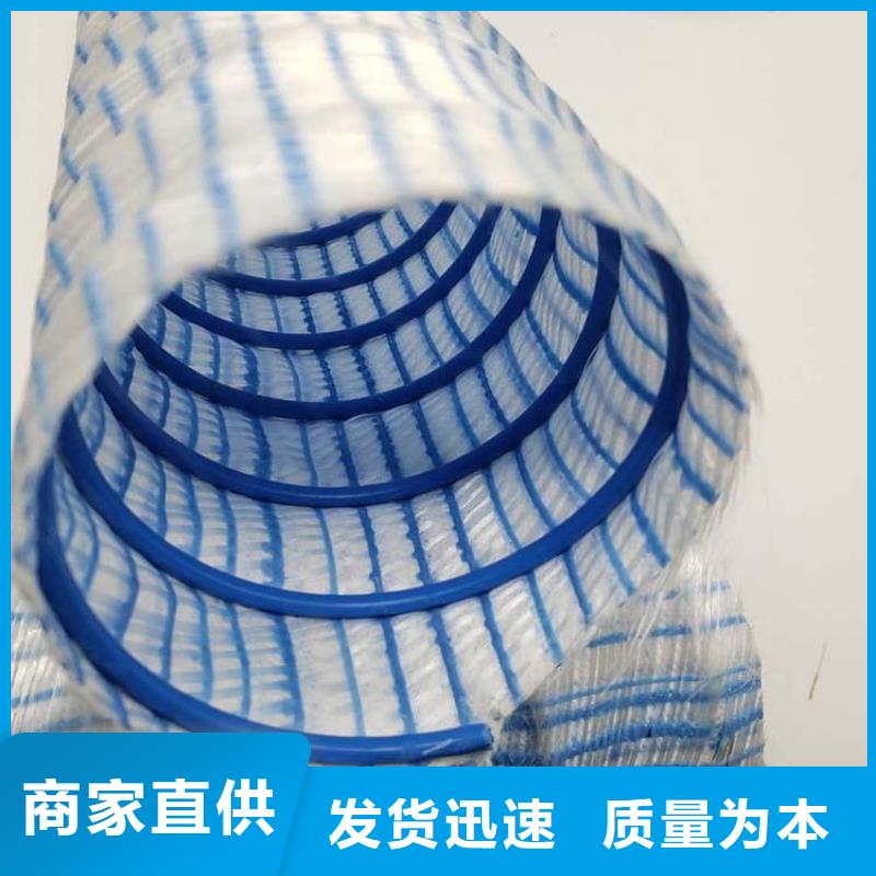 軟式透水管土工布客戶信賴的廠家