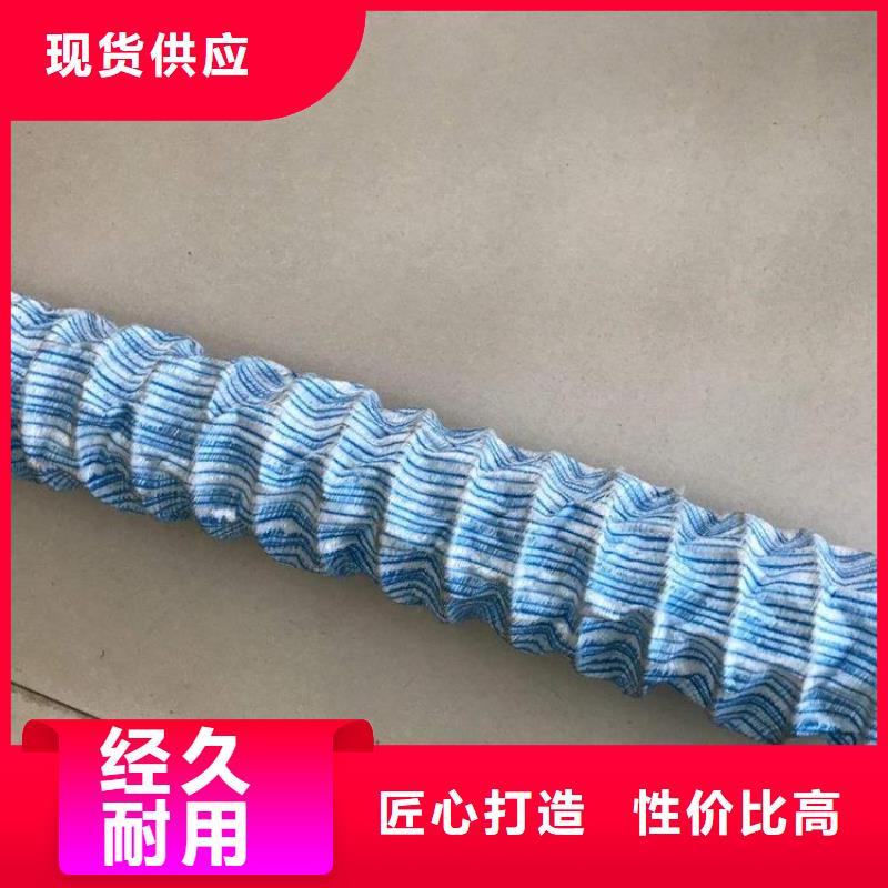 透水軟管是什么材質免費咨詢供貨商