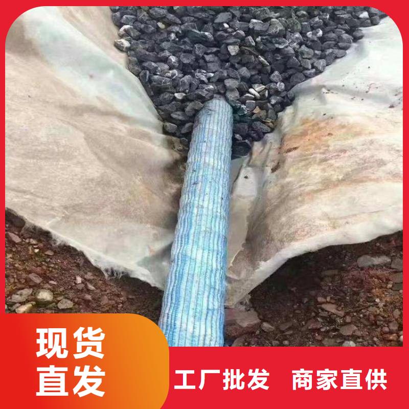 【軟式透水管止水銅片精挑細選好貨】
