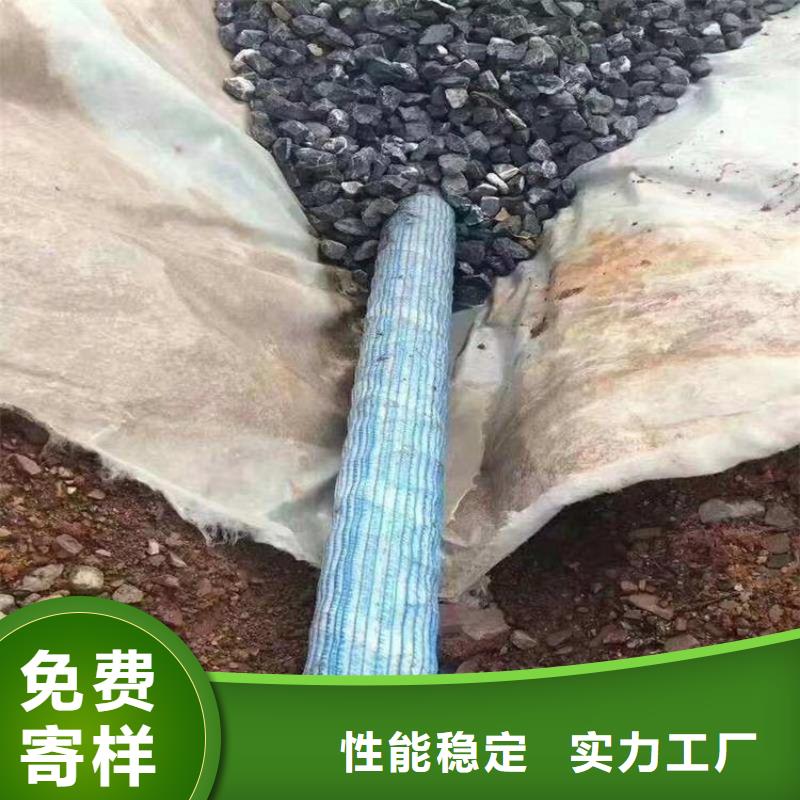軟式透水管止水銅片用心制作